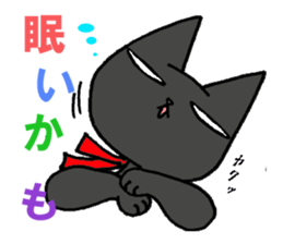 Ham and Kuro sticker #2886081