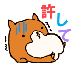 Ham and Kuro sticker #2886086