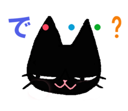 Ham and Kuro sticker #2886087