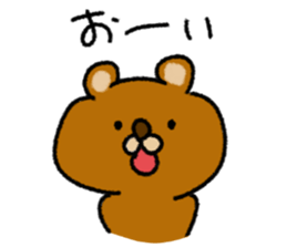 Funnnny bear sticker #2886135