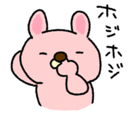 Funnnny bear sticker #2886136