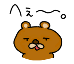 Funnnny bear sticker #2886137