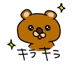 Funnnny bear sticker #2886138