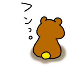 Funnnny bear sticker #2886140