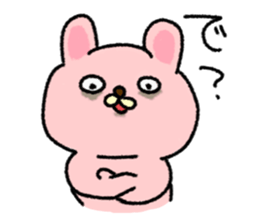 Funnnny bear sticker #2886142