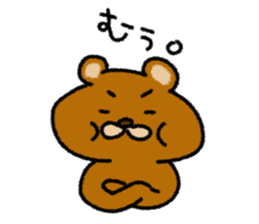 Funnnny bear sticker #2886144