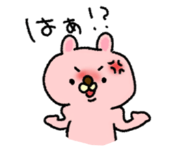 Funnnny bear sticker #2886146