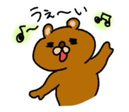 Funnnny bear sticker #2886151