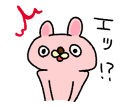 Funnnny bear sticker #2886155