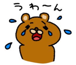 Funnnny bear sticker #2886159