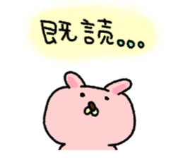 Funnnny bear sticker #2886163