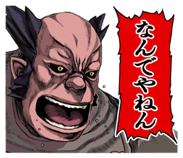 PANDORASAGA sticker #2886211