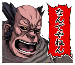 PANDORASAGA sticker #2886211