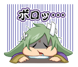 PANDORASAGA sticker #2886219