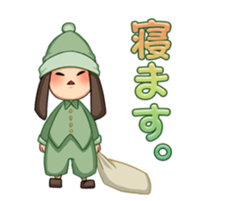 PANDORASAGA sticker #2886221