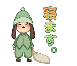 PANDORASAGA sticker #2886221