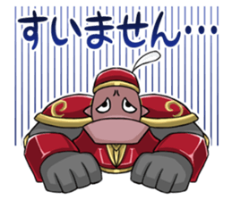 PANDORASAGA sticker #2886226