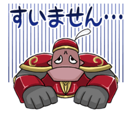 PANDORASAGA sticker #2886226