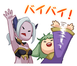 PANDORASAGA sticker #2886230