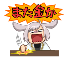 PANDORASAGA sticker #2886233