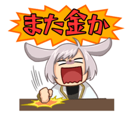 PANDORASAGA sticker #2886233