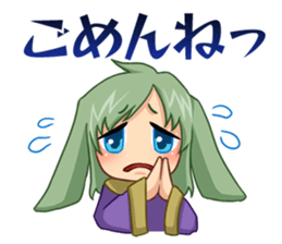 PANDORASAGA sticker #2886237