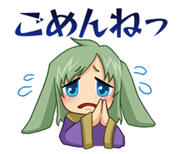 PANDORASAGA sticker #2886237