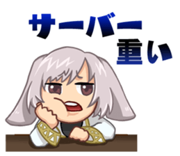 PANDORASAGA sticker #2886244