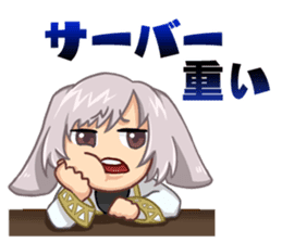 PANDORASAGA sticker #2886244