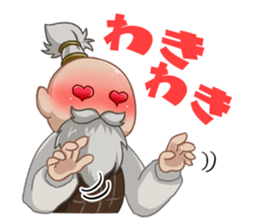 PANDORASAGA sticker #2886245