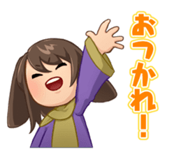 PANDORASAGA sticker #2886250