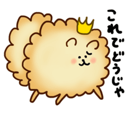 King of the Pomeranian sticker #2886337