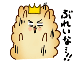 King of the Pomeranian sticker #2886343