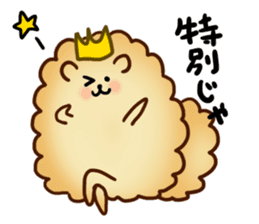 King of the Pomeranian sticker #2886345
