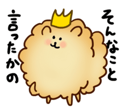 King of the Pomeranian sticker #2886349
