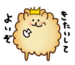 King of the Pomeranian sticker #2886352