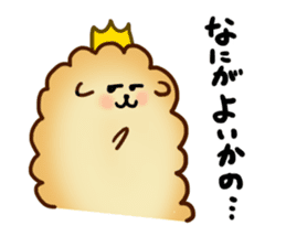 King of the Pomeranian sticker #2886359
