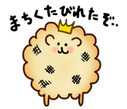 King of the Pomeranian sticker #2886362