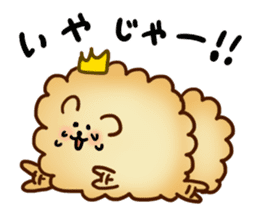 King of the Pomeranian sticker #2886365