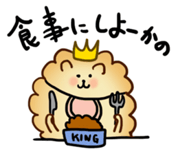 King of the Pomeranian sticker #2886370