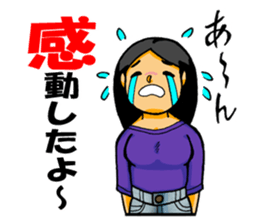 Miss Ayame. sticker #2886375