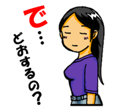 Miss Ayame. sticker #2886378