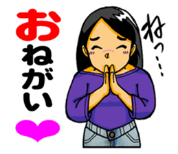 Miss Ayame. sticker #2886379