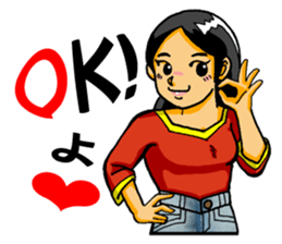 Miss Ayame. sticker #2886382