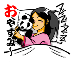 Miss Ayame. sticker #2886391