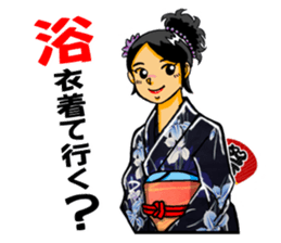 Miss Ayame. sticker #2886393