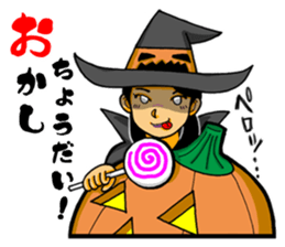 Miss Ayame. sticker #2886396