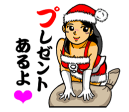 Miss Ayame. sticker #2886398