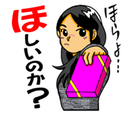 Miss Ayame. sticker #2886400