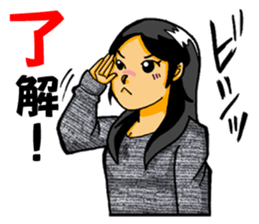 Miss Ayame. sticker #2886404